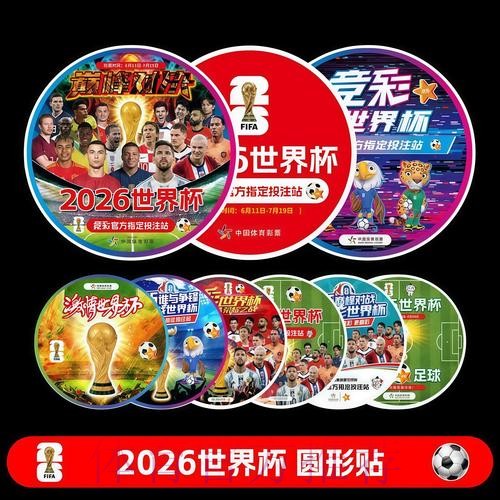 热门新闻