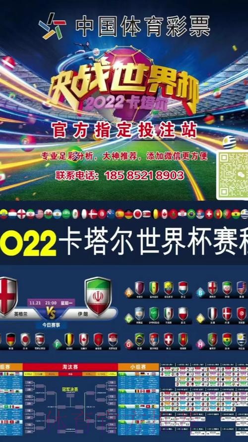 热门新闻